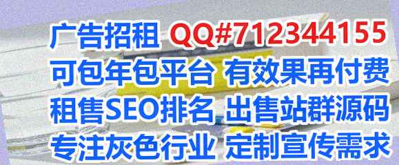 阳泉捐卵工程咨询门市部